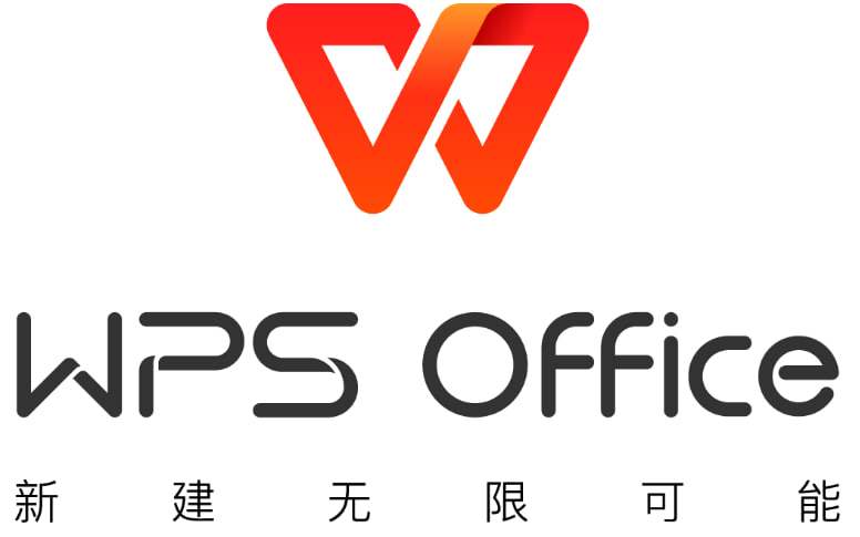 WPS文档加密的安全性分析-WPS官网