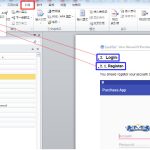 WPS Office如何生成目录和索引？|WPS下载电脑版